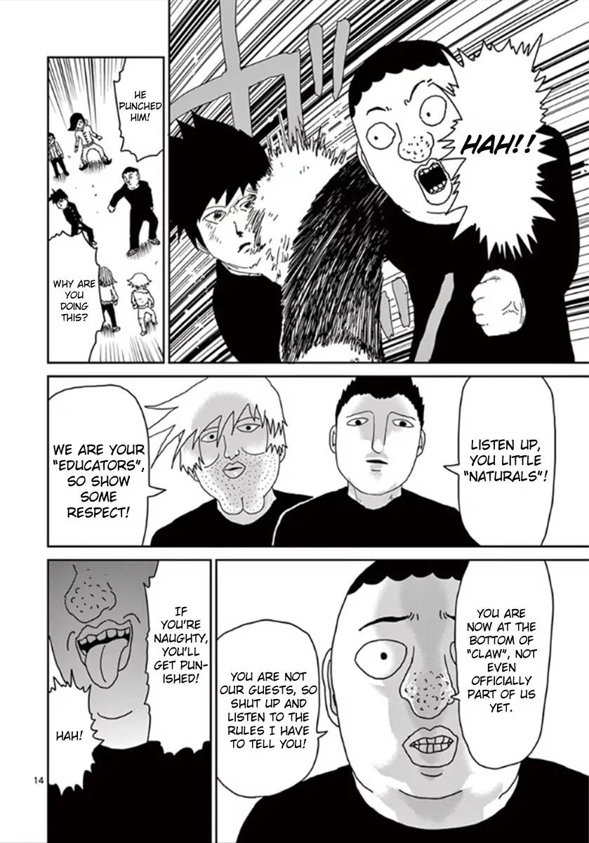 Mob Psycho 100 chapter 35 page 17