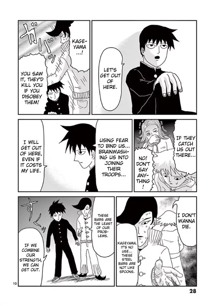 Mob Psycho 100 chapter 36 page 10