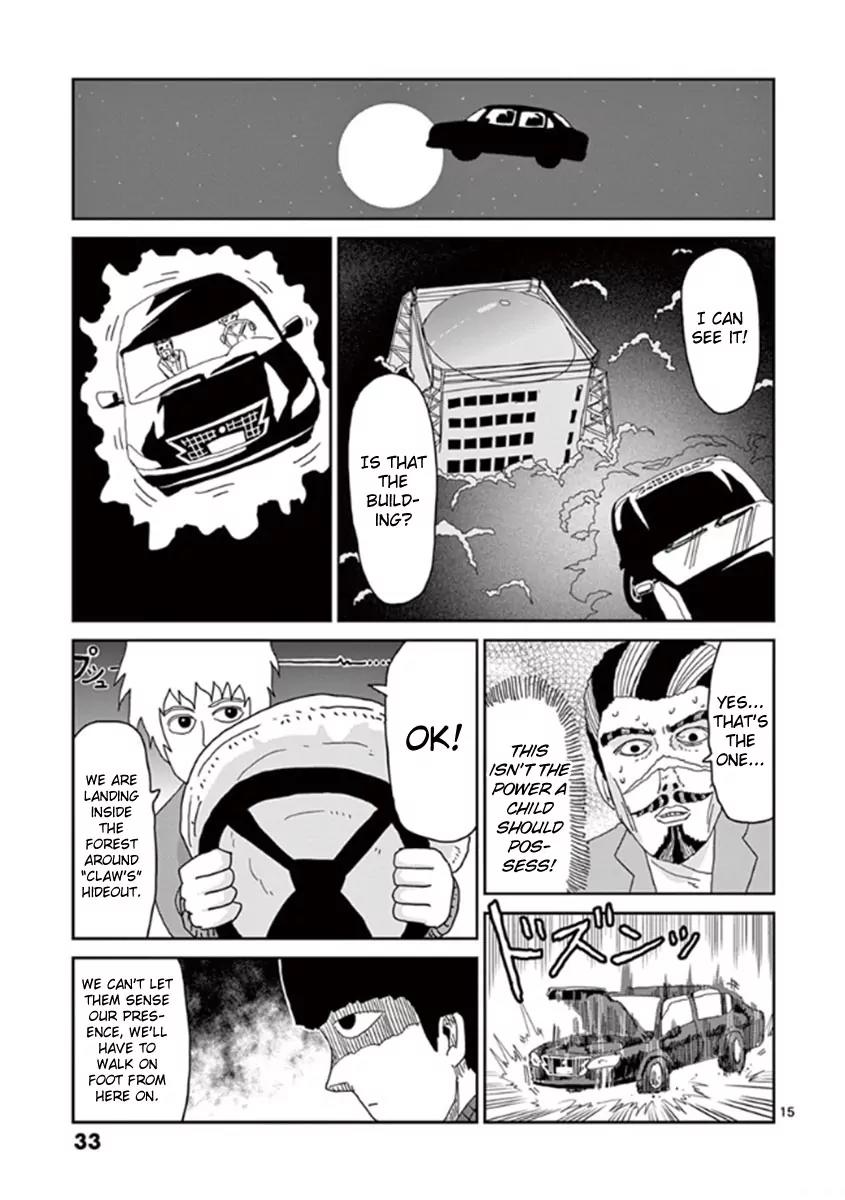 Mob Psycho 100 chapter 36 page 15
