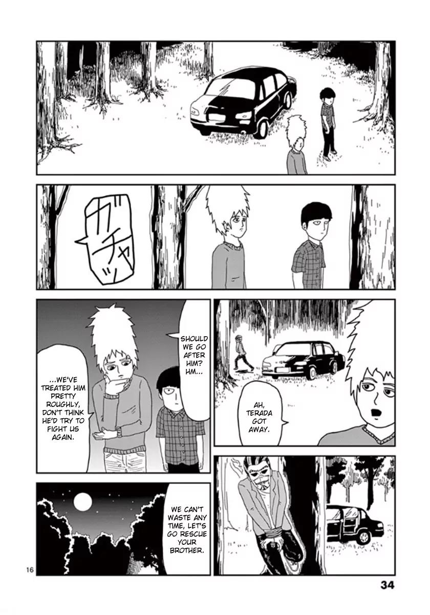Mob Psycho 100 chapter 36 page 16
