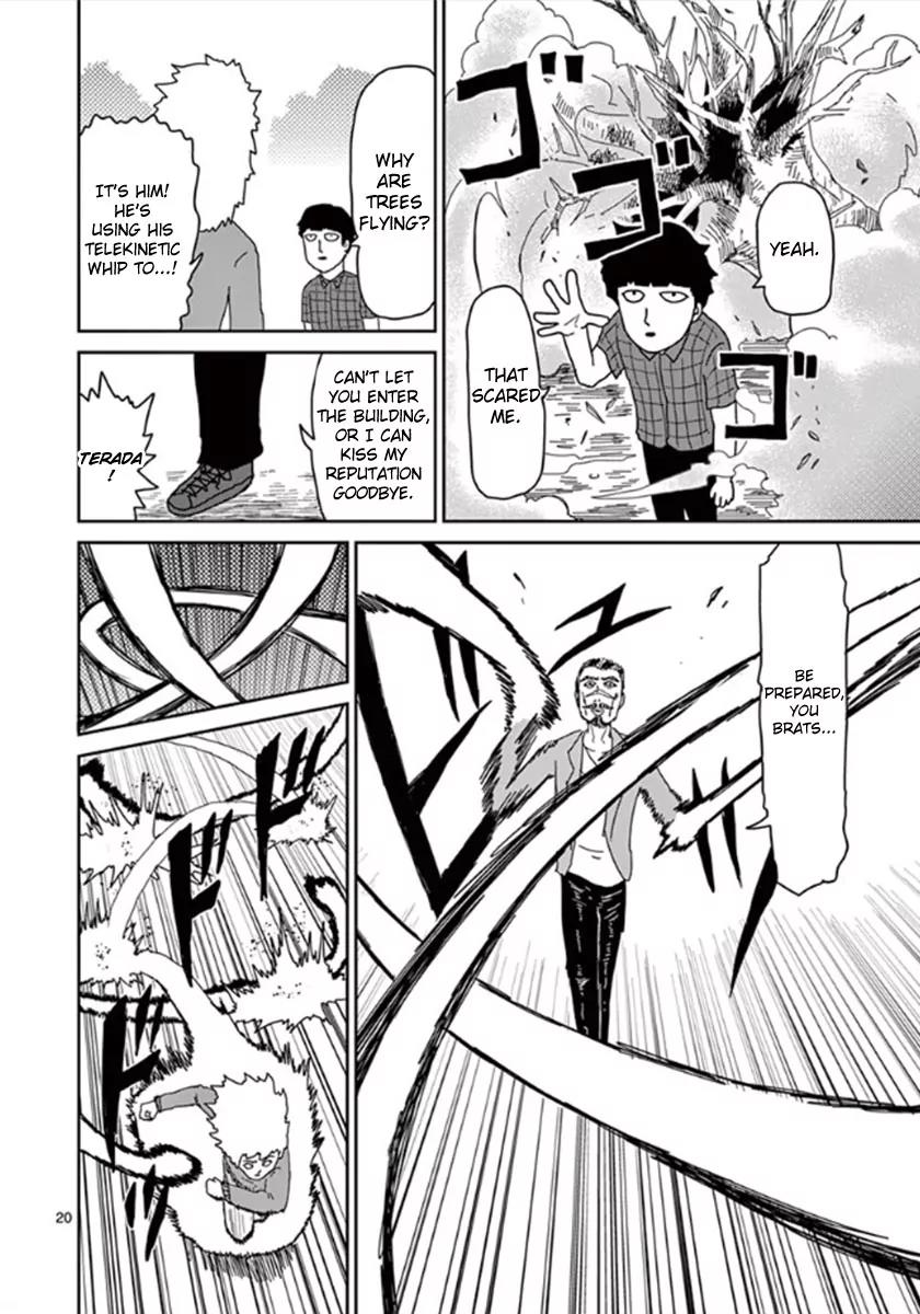 Mob Psycho 100 chapter 36 page 20