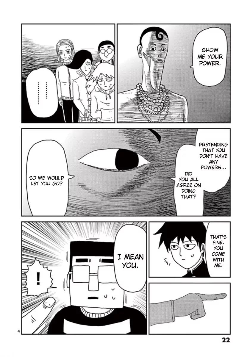Mob Psycho 100 chapter 36 page 4