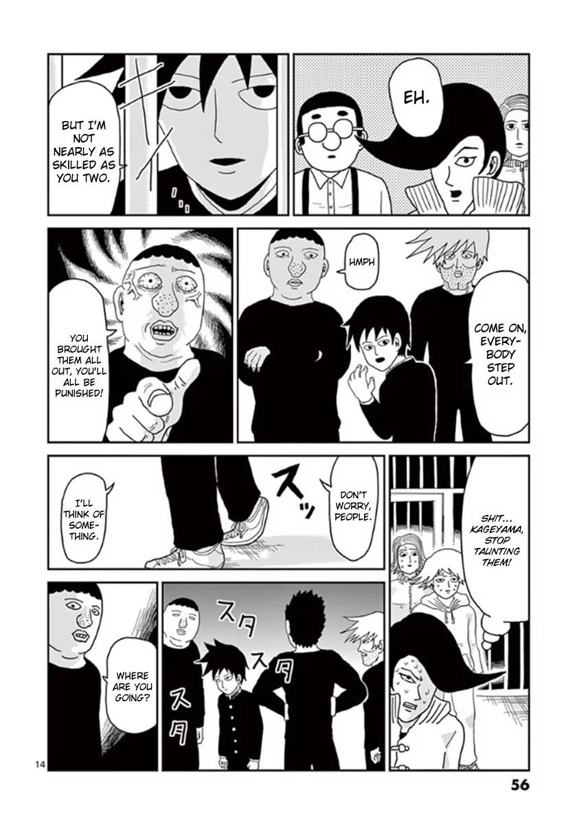Mob Psycho 100 chapter 37 page 14