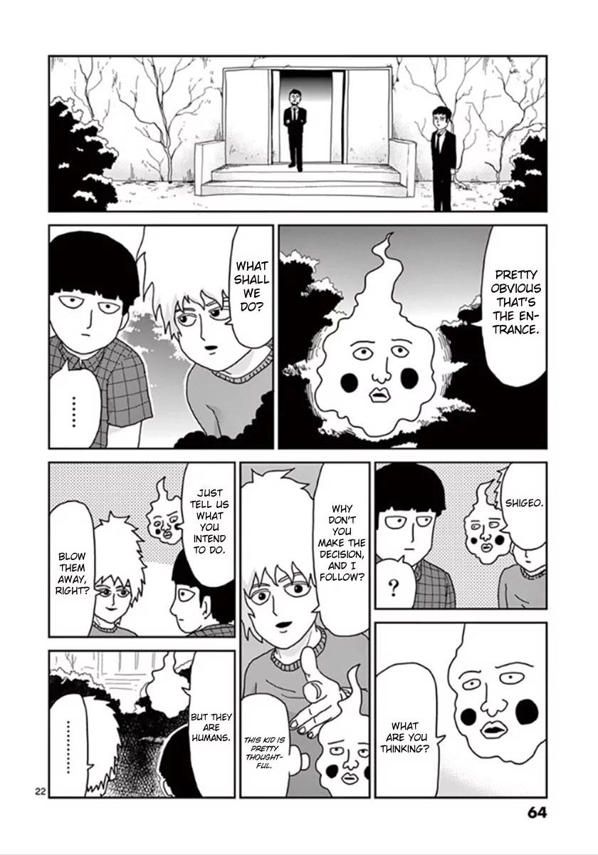 Mob Psycho 100 chapter 37 page 22