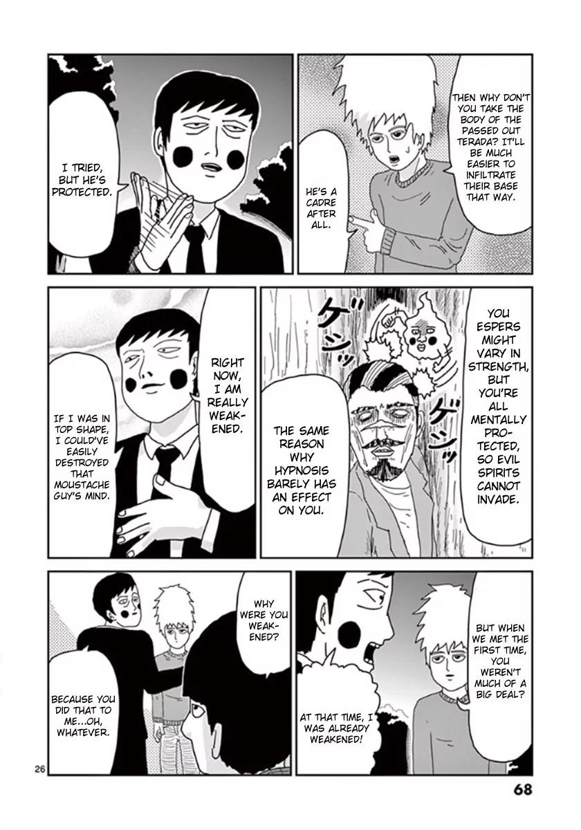 Mob Psycho 100 chapter 37 page 26