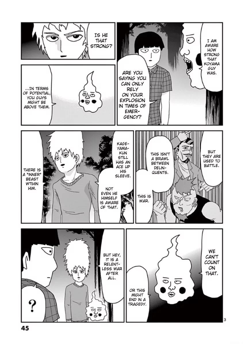 Mob Psycho 100 chapter 37 page 3
