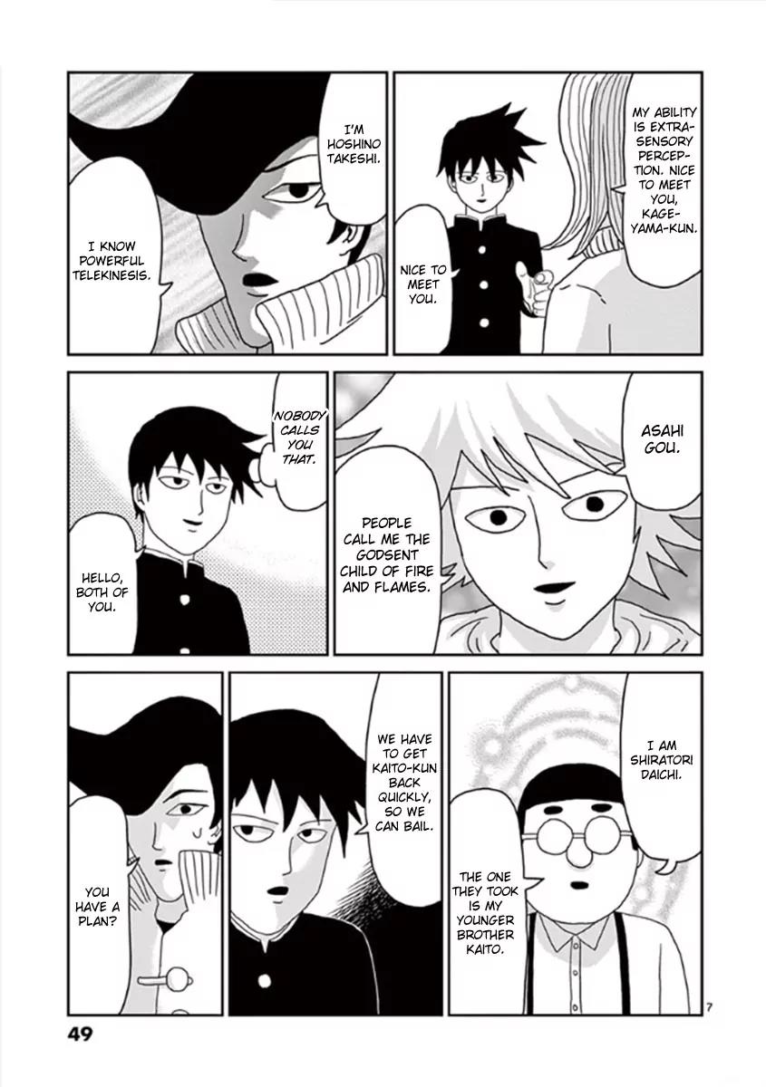Mob Psycho 100 chapter 37 page 7