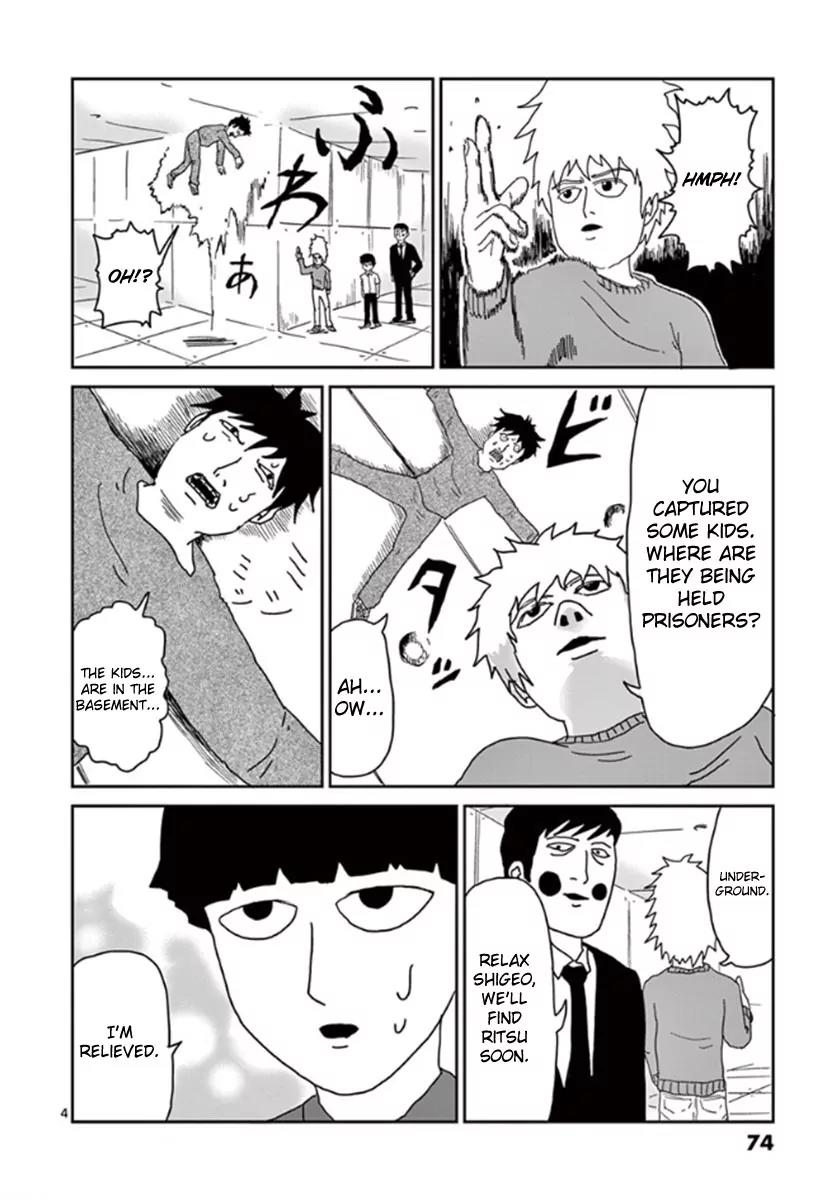 Mob Psycho 100 chapter 38 page 4