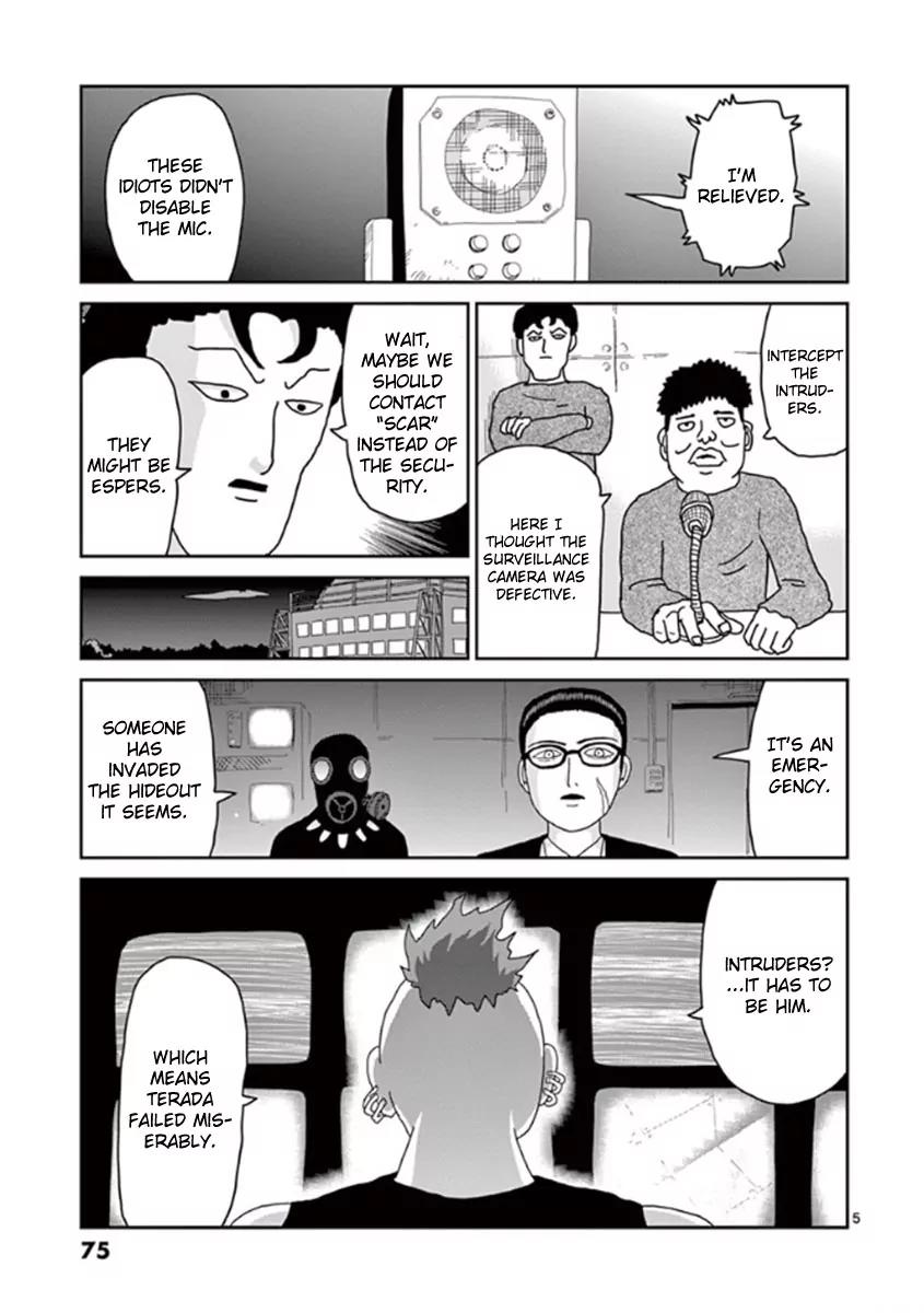 Mob Psycho 100 chapter 38 page 5