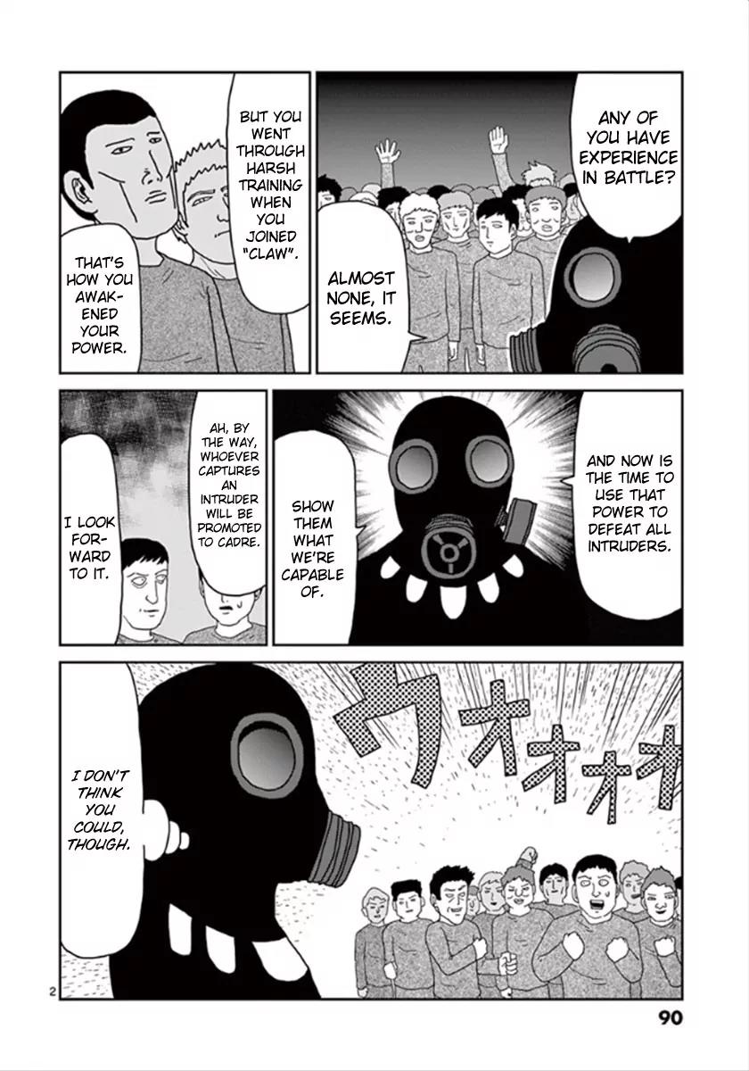 Mob Psycho 100 chapter 39 page 2
