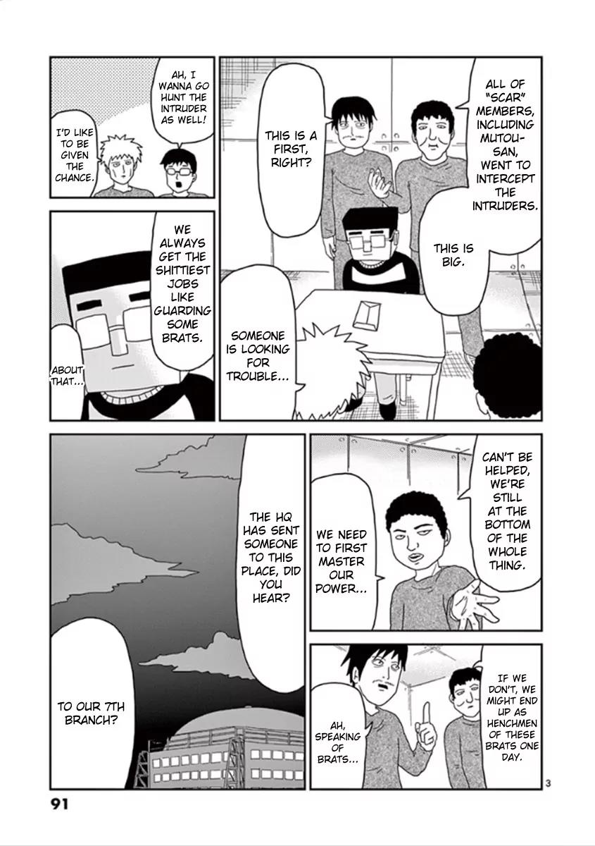Mob Psycho 100 chapter 39 page 3