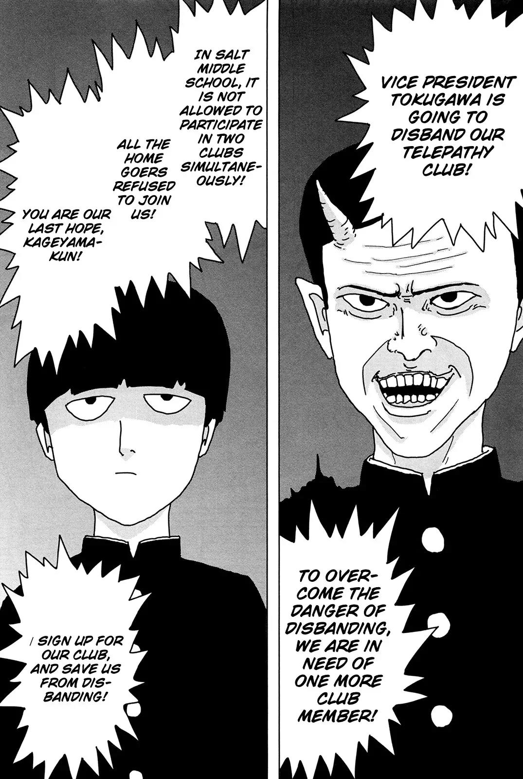 Mob Psycho 100 chapter 4 page 1