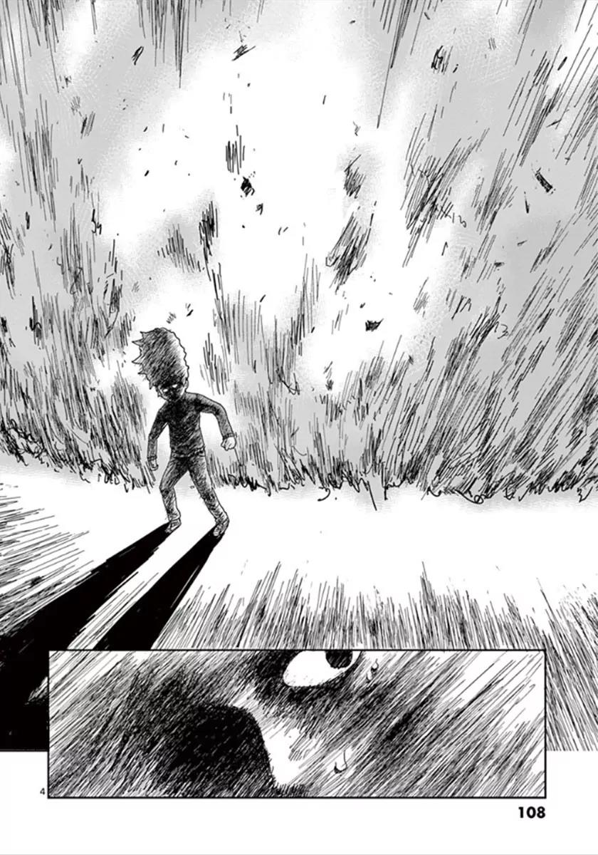 Mob Psycho 100 chapter 40 page 4