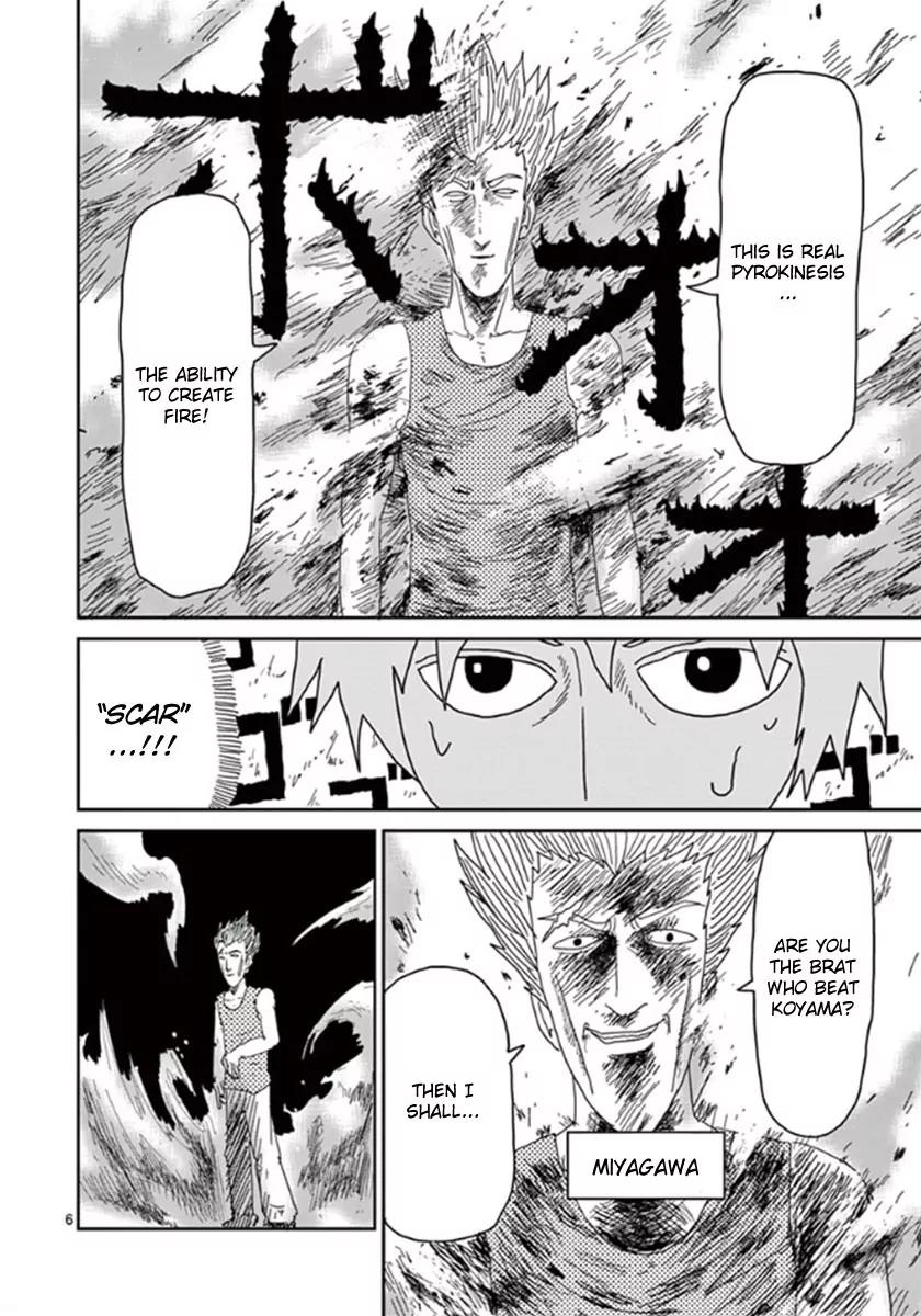 Mob Psycho 100 chapter 40 page 6