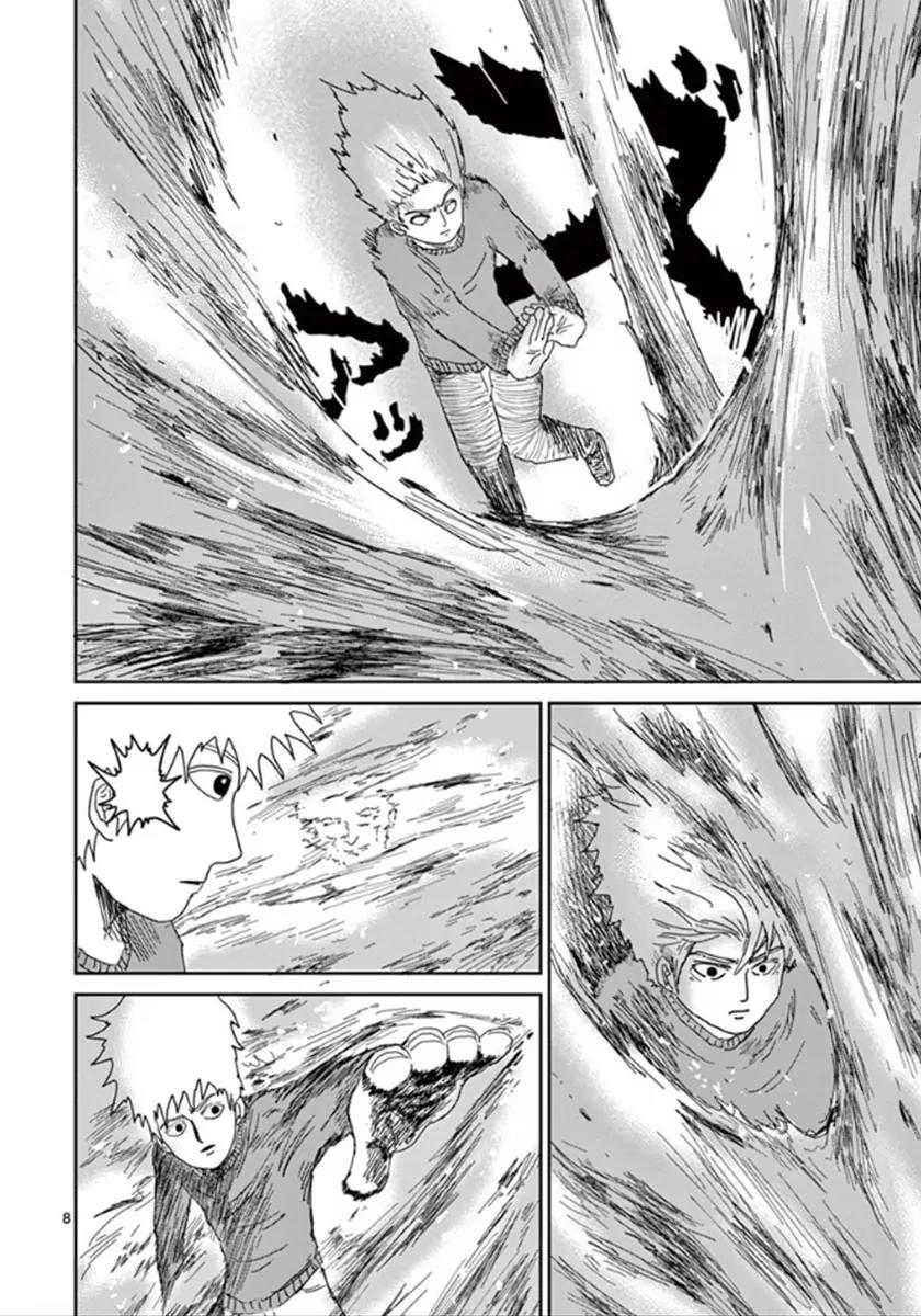 Mob Psycho 100 chapter 40 page 8