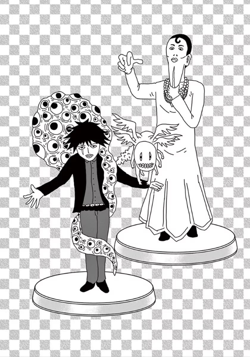 Mob Psycho 100 chapter 41 page 15