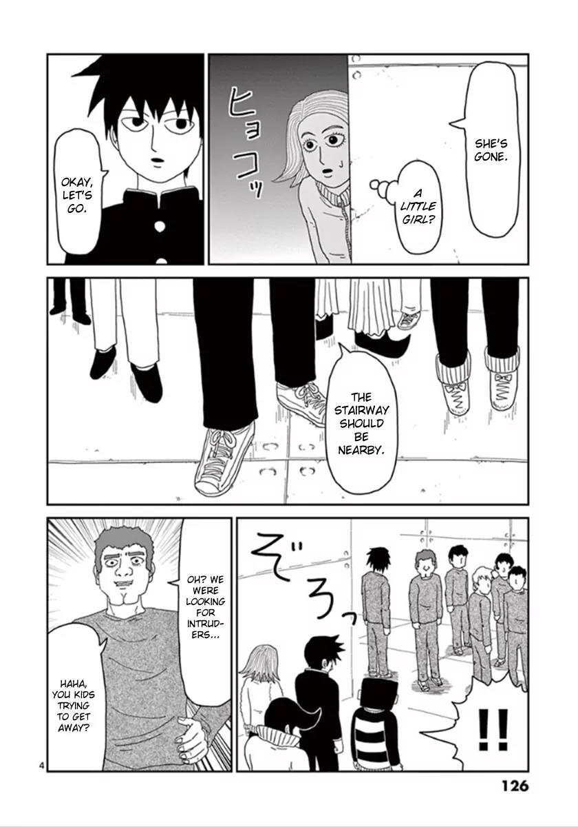Mob Psycho 100 chapter 41 page 4