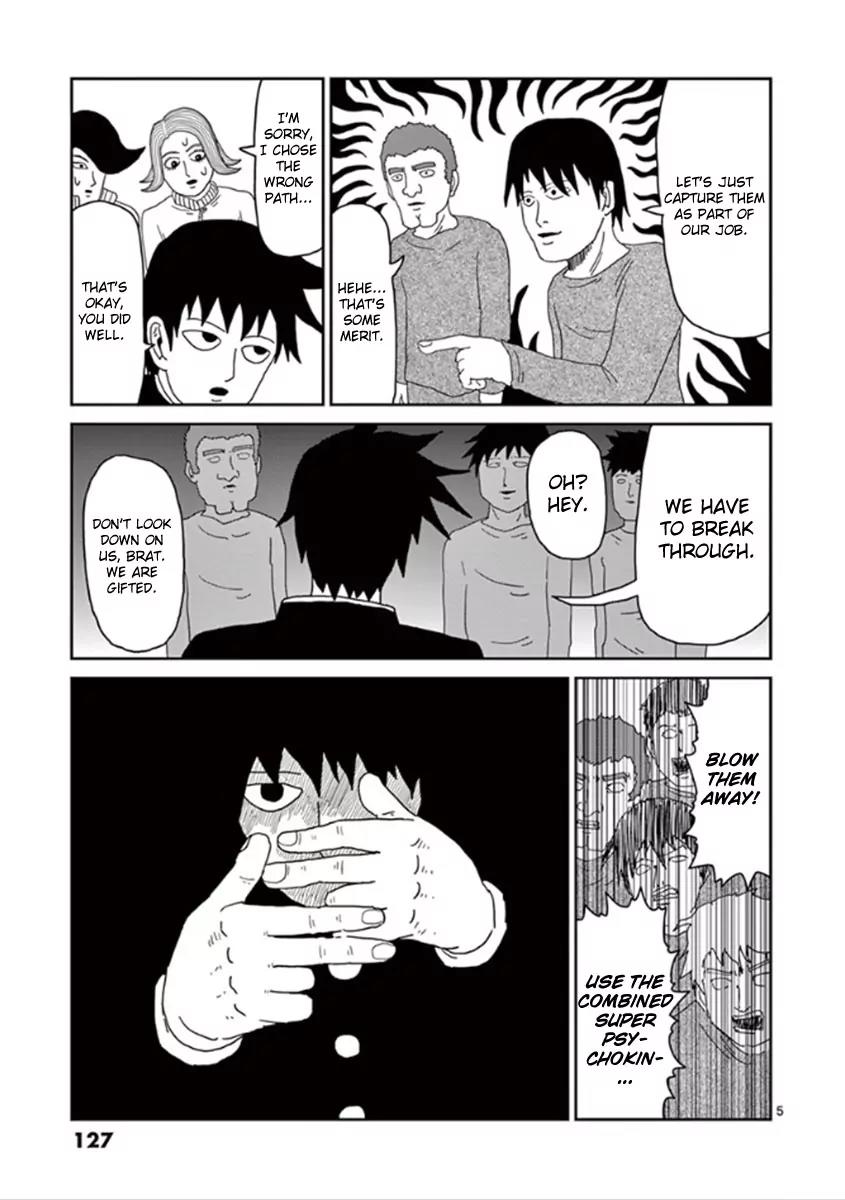 Mob Psycho 100 chapter 41 page 5