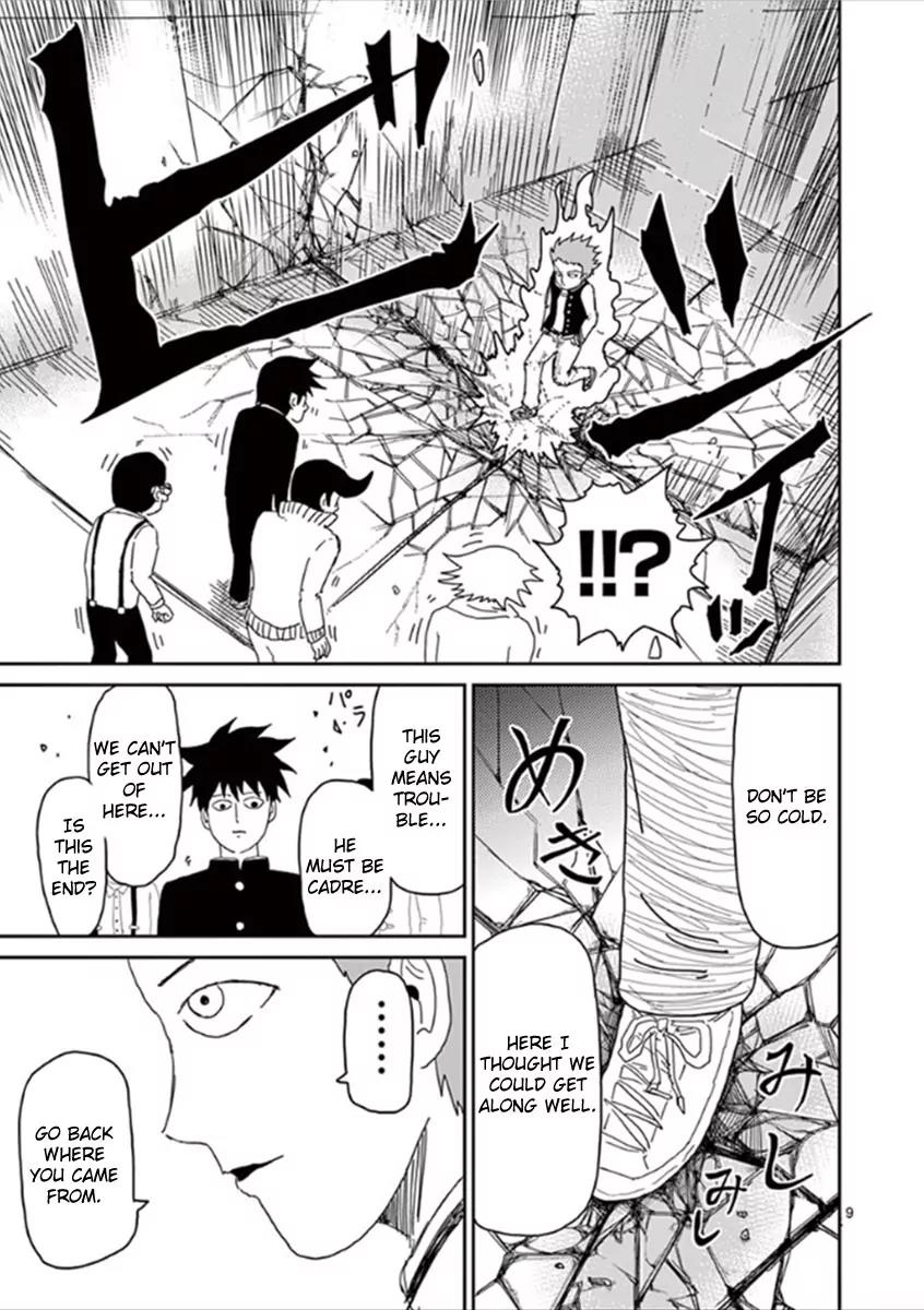 Mob Psycho 100 chapter 41 page 9