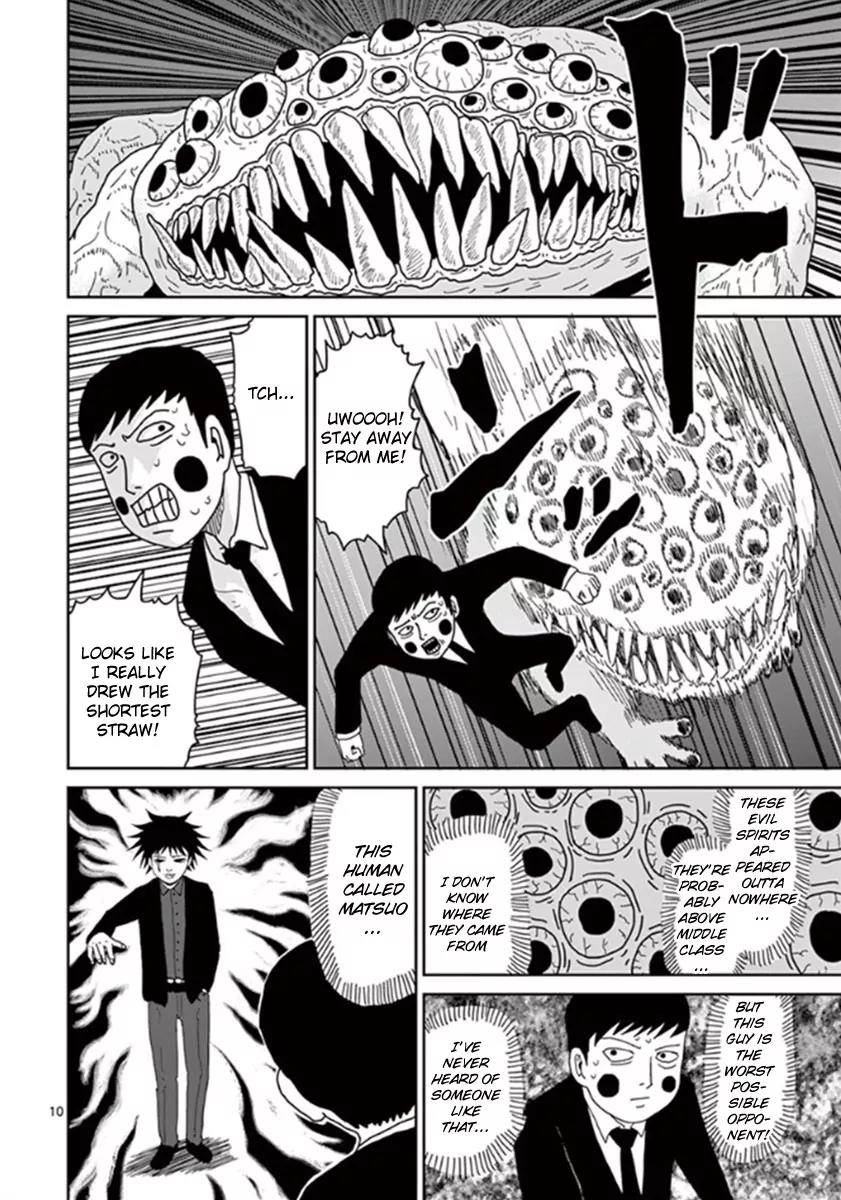 Mob Psycho 100 chapter 42 page 10