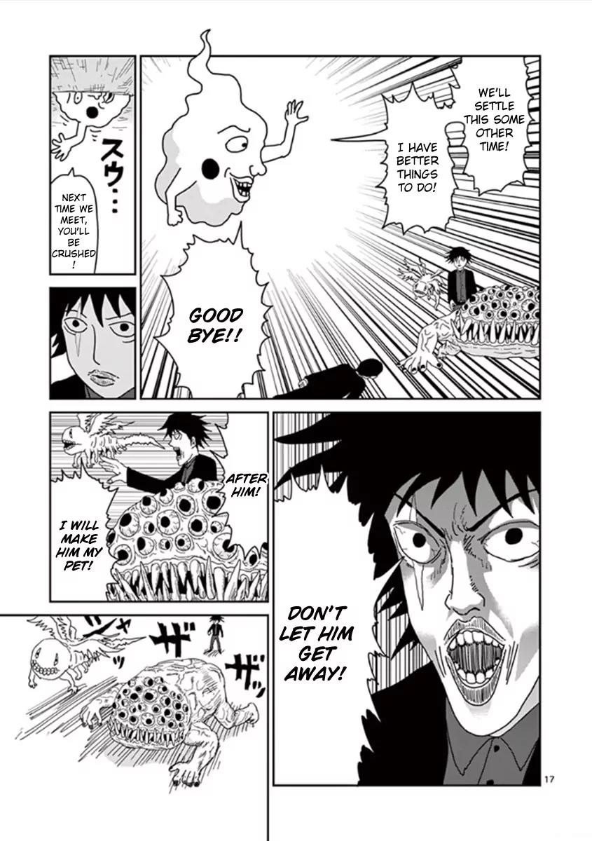 Mob Psycho 100 chapter 42 page 17