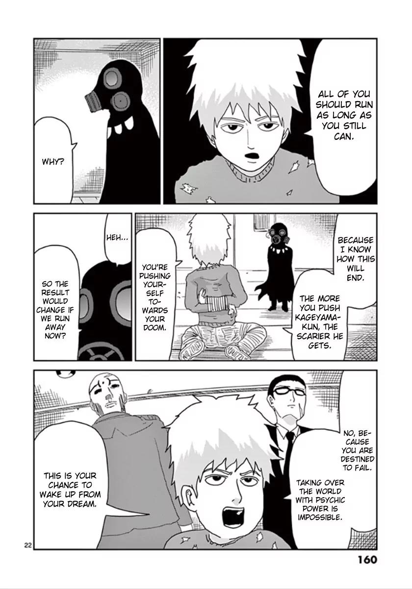 Mob Psycho 100 chapter 42 page 22