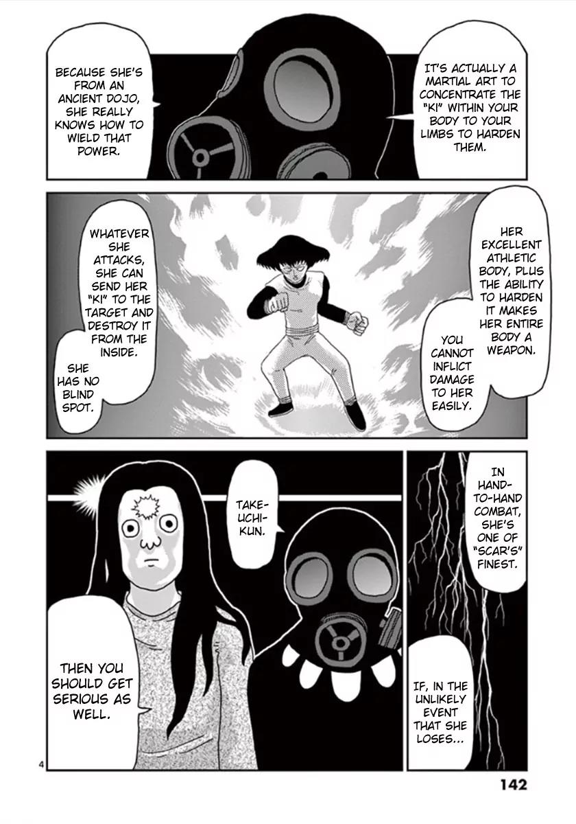 Mob Psycho 100 chapter 42 page 4