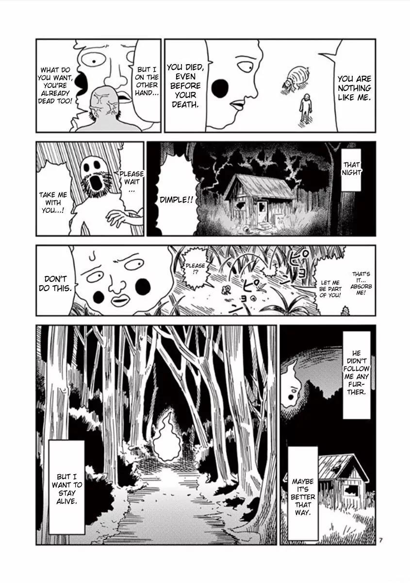 Mob Psycho 100 chapter 43.1 page 7