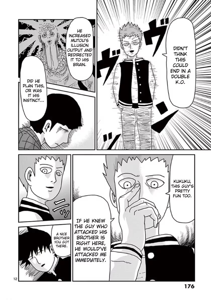 Mob Psycho 100 chapter 43 page 11