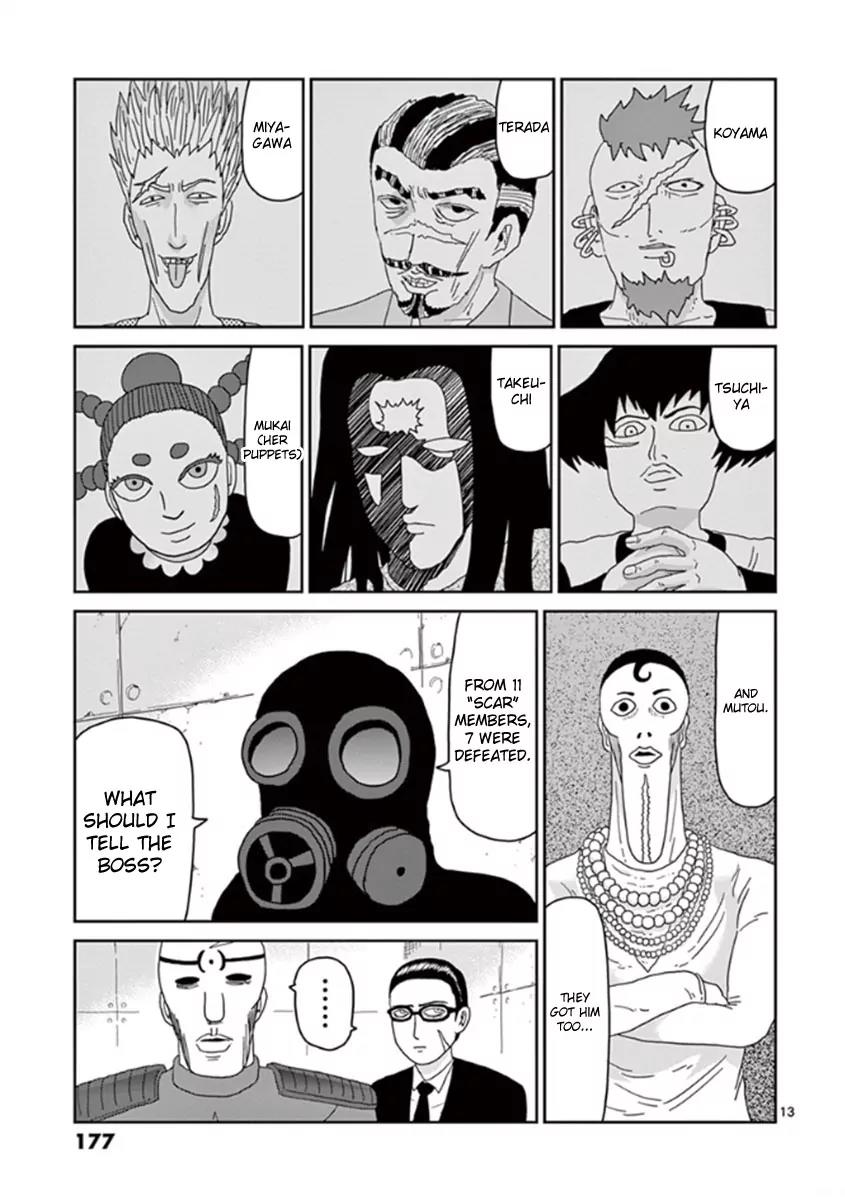 Mob Psycho 100 chapter 43 page 12