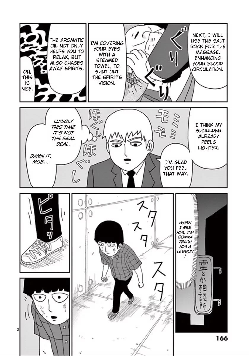 Mob Psycho 100 chapter 43 page 2