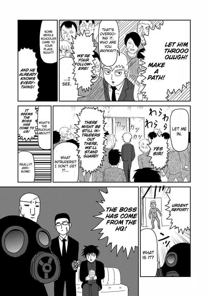 Mob Psycho 100 chapter 44 page 17