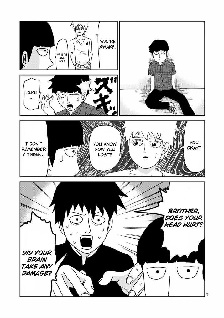 Mob Psycho 100 chapter 44 page 3