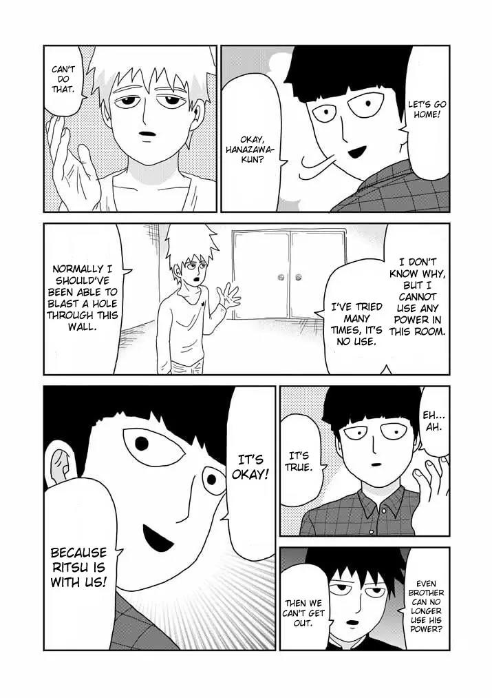 Mob Psycho 100 chapter 44 page 5