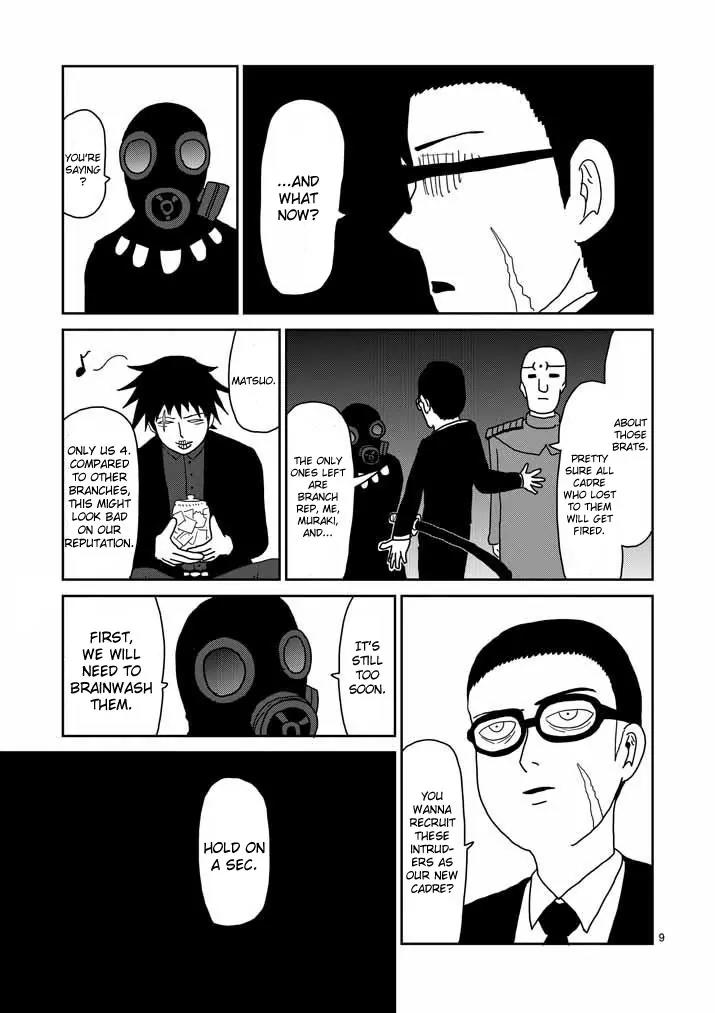 Mob Psycho 100 chapter 44 page 9