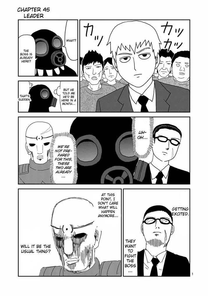 Mob Psycho 100 chapter 45 page 1