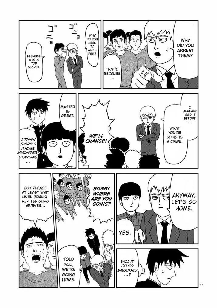 Mob Psycho 100 chapter 45 page 11