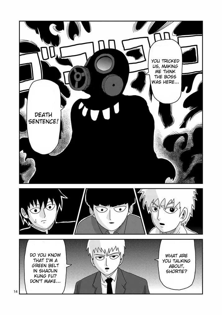 Mob Psycho 100 chapter 45 page 14