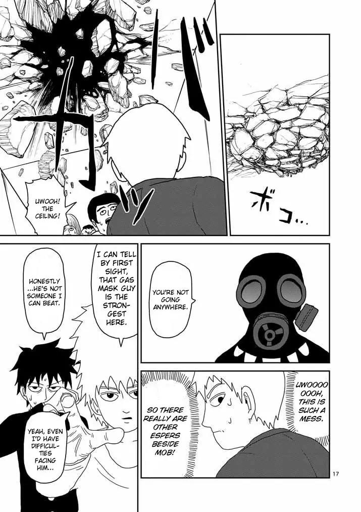 Mob Psycho 100 chapter 45 page 17