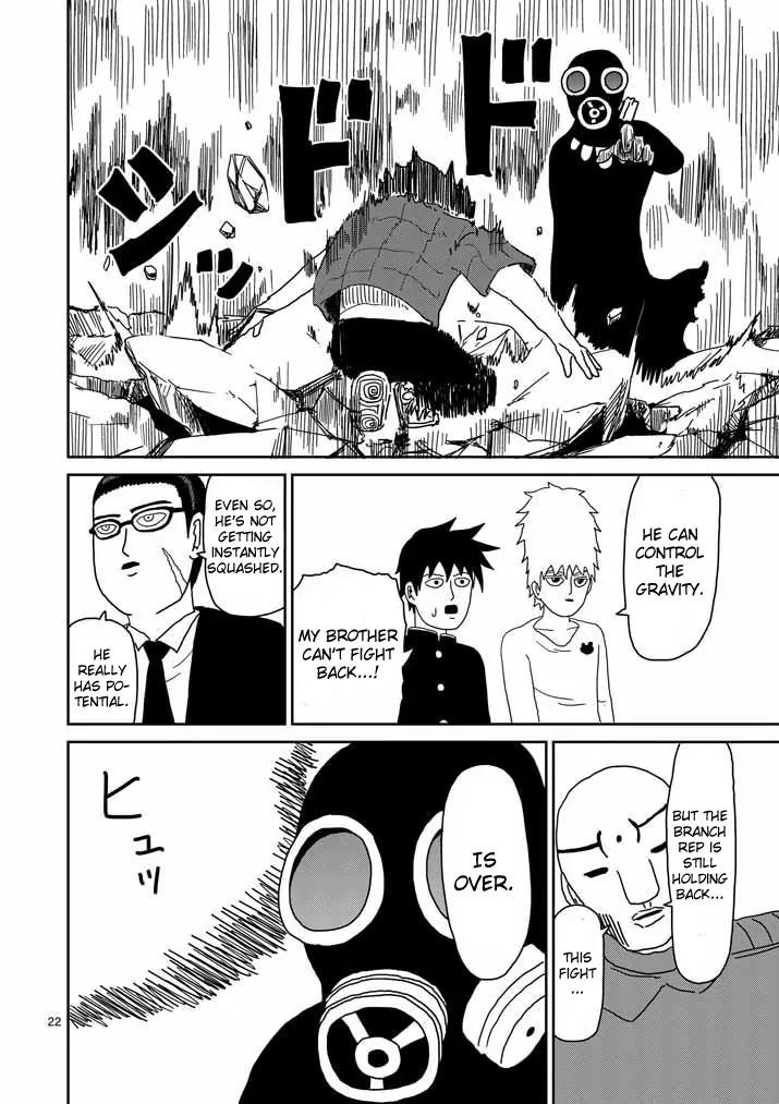 Mob Psycho 100 chapter 45 page 22