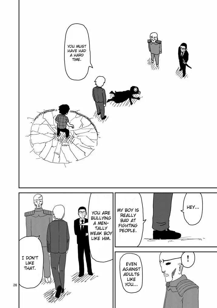 Mob Psycho 100 chapter 45 page 26
