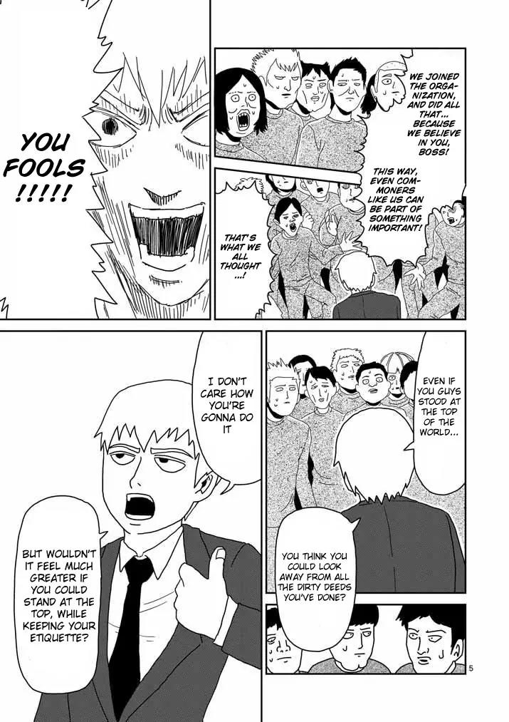 Mob Psycho 100 chapter 45 page 5