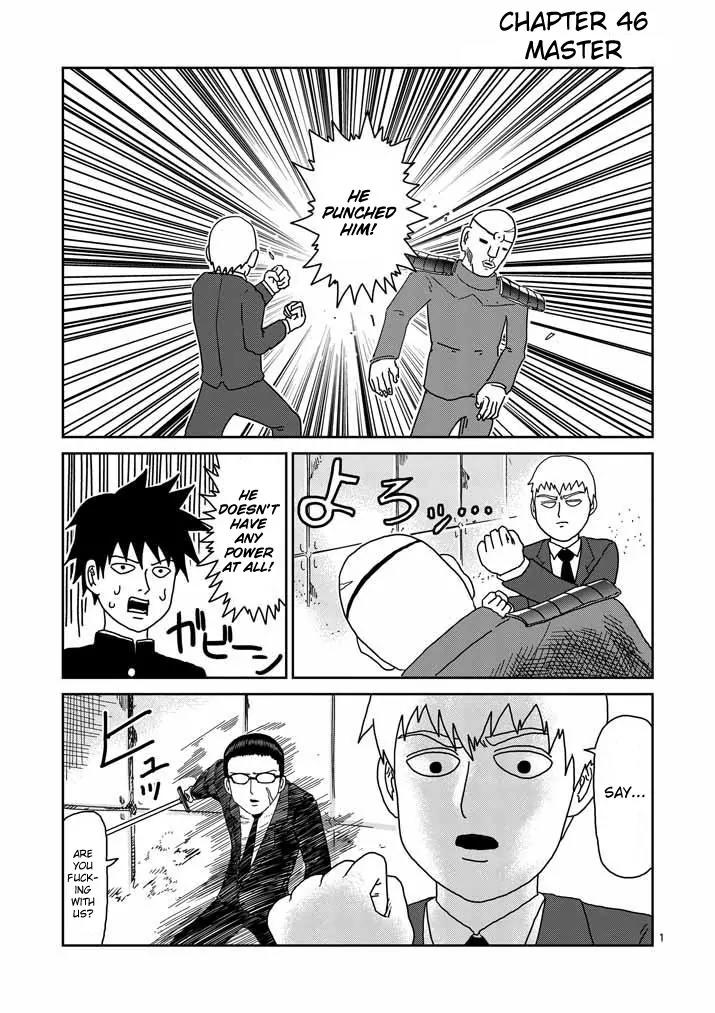 Mob Psycho 100 chapter 46 page 1