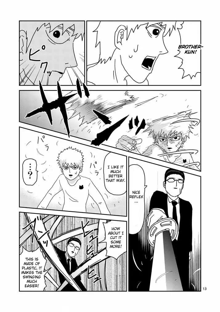 Mob Psycho 100 chapter 46 page 12