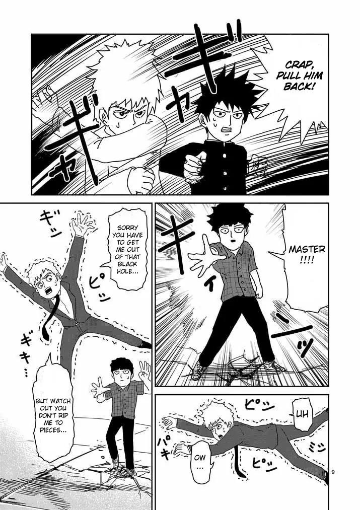 Mob Psycho 100 chapter 46 page 9
