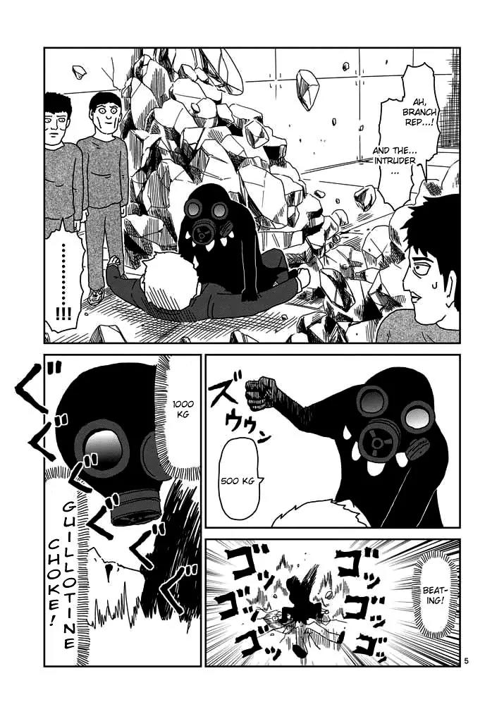 Mob Psycho 100 chapter 48 page 5