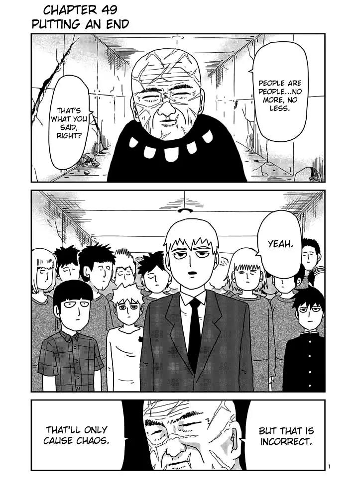 Mob Psycho 100 chapter 49 page 1