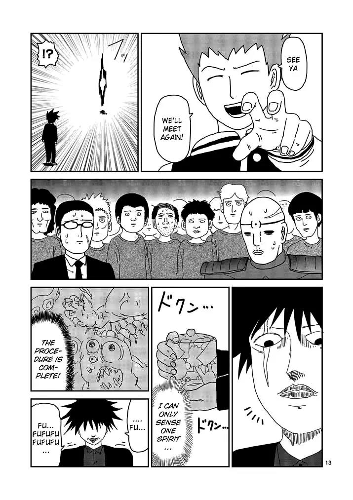 Mob Psycho 100 chapter 49 page 13