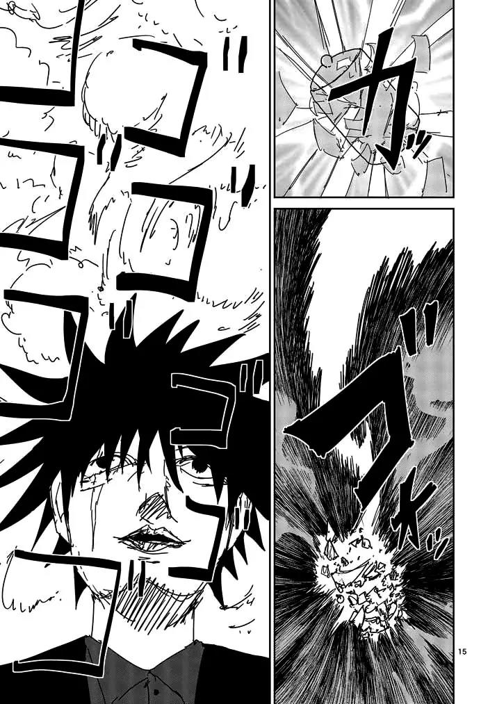 Mob Psycho 100 chapter 49 page 15