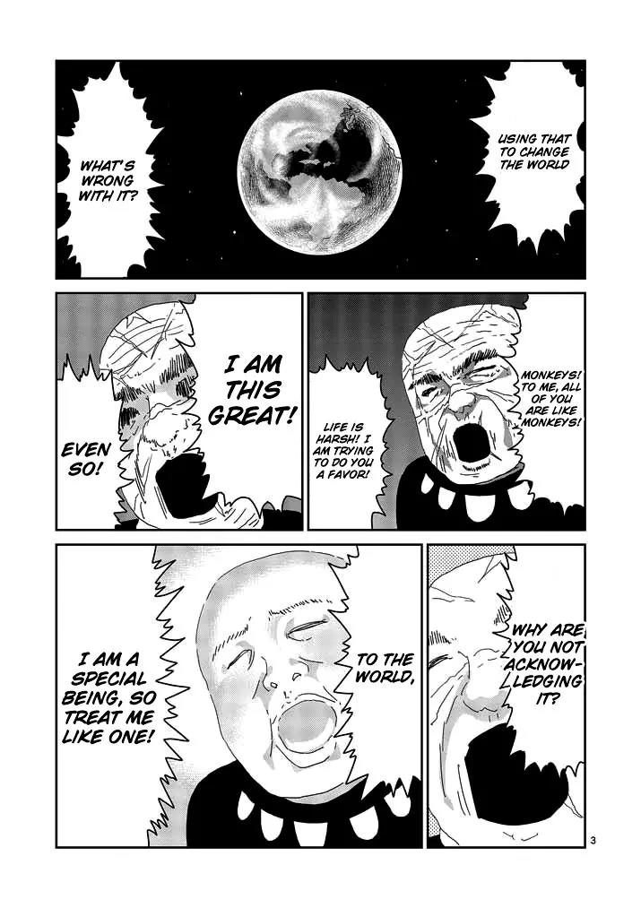 Mob Psycho 100 chapter 49 page 3